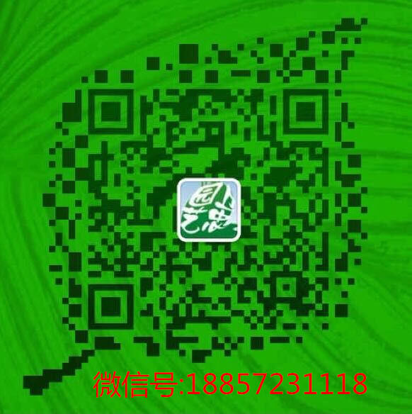 微信二維碼，請(qǐng)君添加，以便了解最新批發(fā)價(jià)